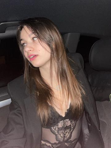Валентина